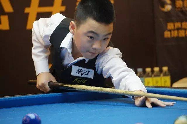 究了荣成的 究了荣成的