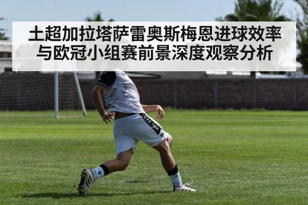 soccer striker shooting goal